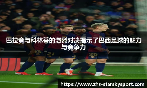 关键词3