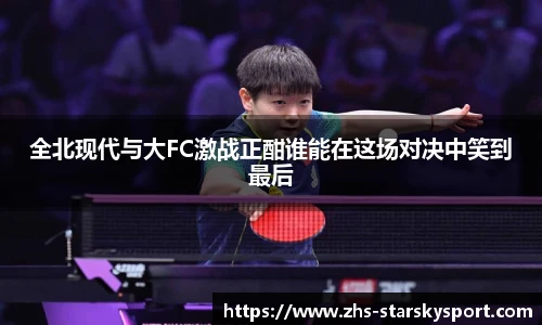 关键词4