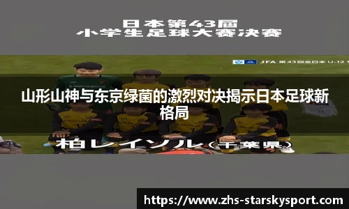 关键词4