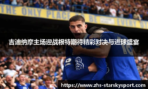 关键词3