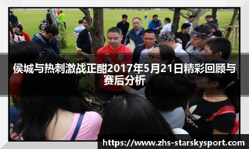 关键词3