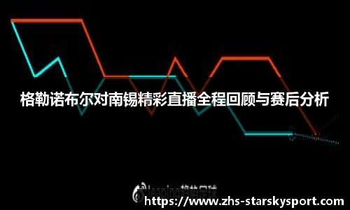 关键词2