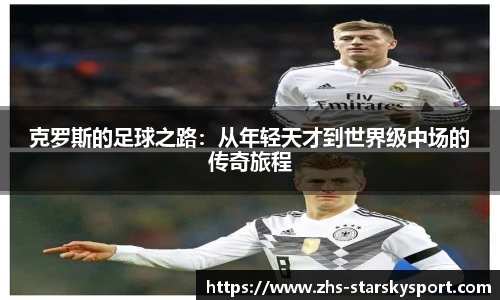 关键词3