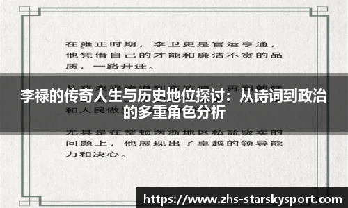 关键词1