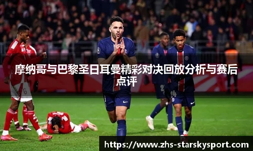 关键词4