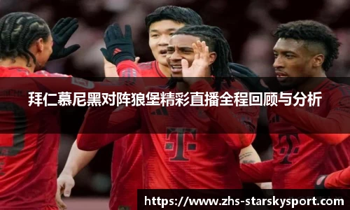 关键词4