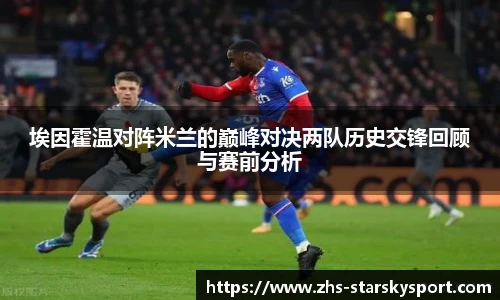 关键词4