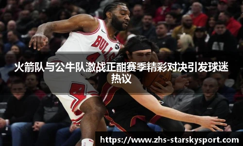 关键词2