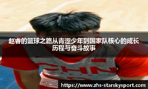关键词4
