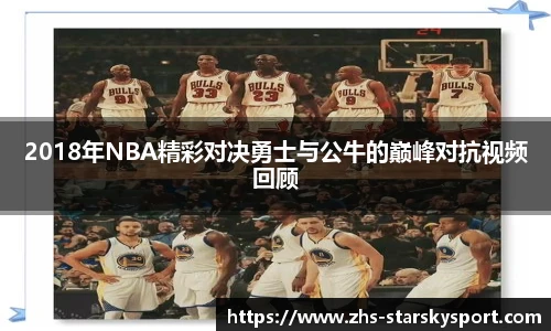 关键词2