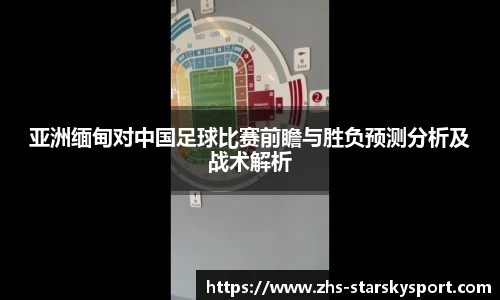 关键词4