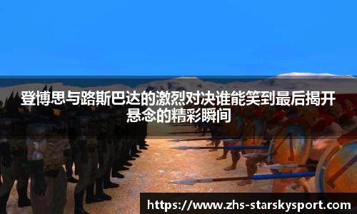 关键词3