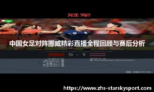 关键词2