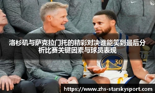 关键词2