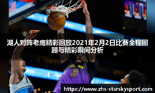 关键词4