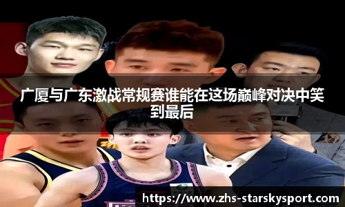 关键词2