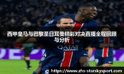 关键词3