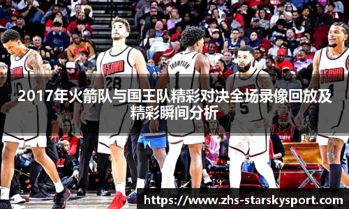 关键词2