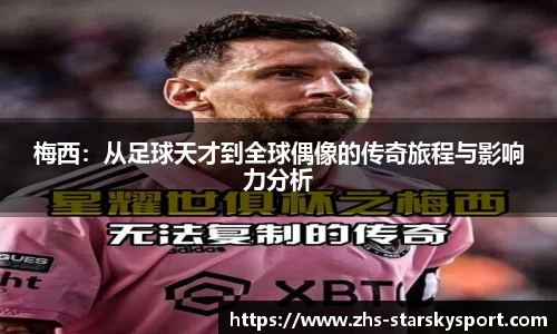 关键词2