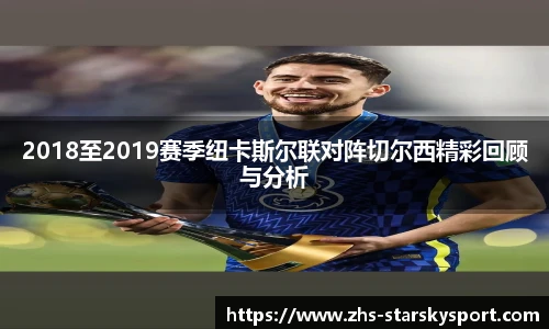关键词3