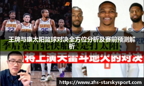 关键词3