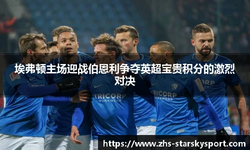 关键词2