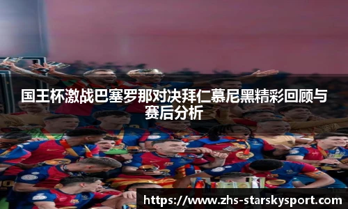 关键词4