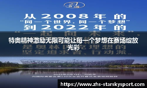 关键词3