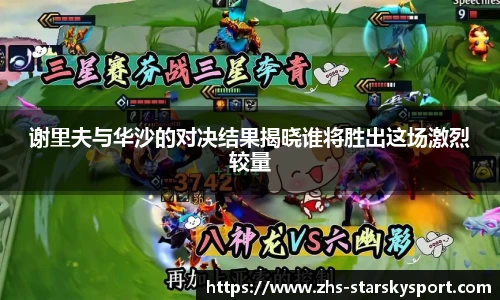 关键词4