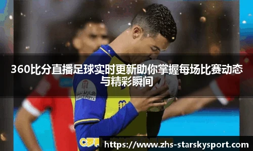 星空体育app下载
